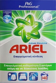 ARIEL ΣΚΟΝΗ ΠΛΥΝΤΗΡΙΟΥ PROFESSIONAL 140MEZ 9,1KG REGULAR ΕΛΛΗΝΙΚΟ
