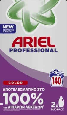 ARIEL ΥΓΡΟ ΠΛΥΝΤΗΡΙΟΥ PROFESSIONAL 140MEZ (2X70MEZ) COLOR