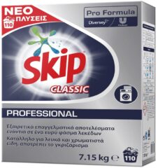 SKIP ΣΚΟΝΗ ΠΛΥΝΤΗΡΙΟΥ 7,15KG 110MEZ PRO FORMULA CLASSIC