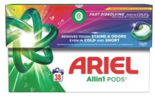 ARIEL ΚΑΨΟΥΛΕΣ 38ΤΜΧ ALL IN ONE COLOR