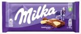 MILKA ΣΟΚΟΛΑΤΑ ΓΑΛΑΚΤΟΣ 90ΓΡ COW SPOT