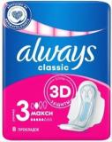 ALWAYS ΣΕΡΒΙΕΤΕΣ 8ΤΕΜ CLASSIC MAXI SINGLE No3 ΜΕ ΦΤΕΡΑ